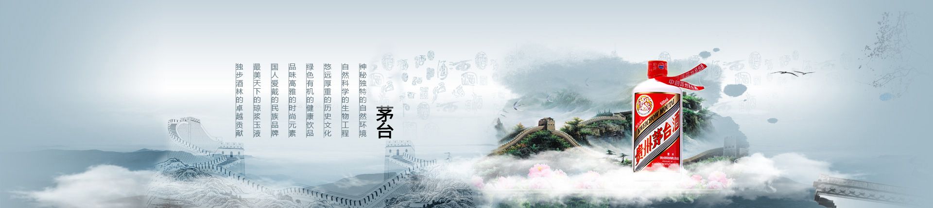 想做粮油代理